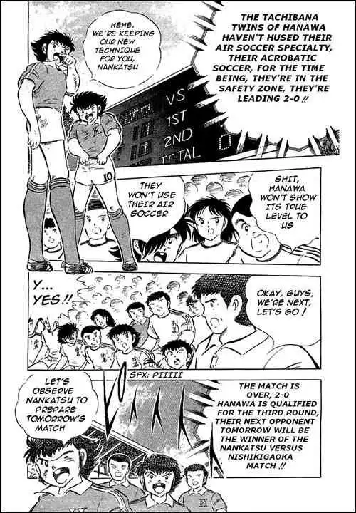 Captain Tsubasa Chapter 63 5